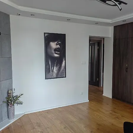 Nad Jeziorem Sport I Rekreacja 厄尔科